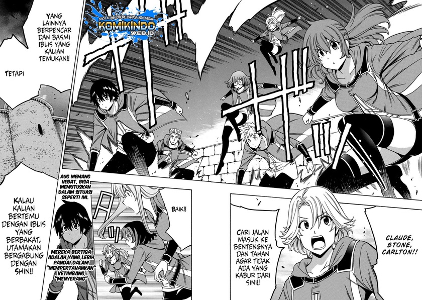 Kenja no Mago Chapter 46 - halaman 3