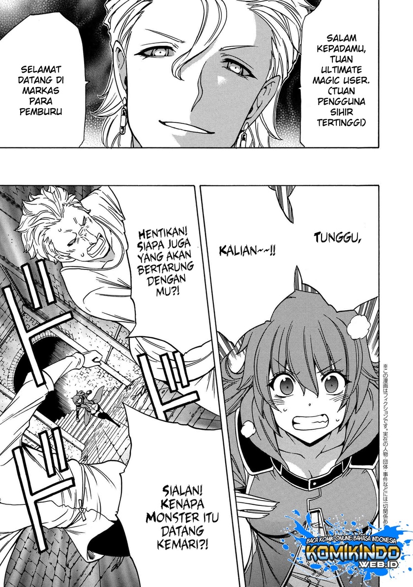 Kenja no Mago Chapter 46 - halaman 31