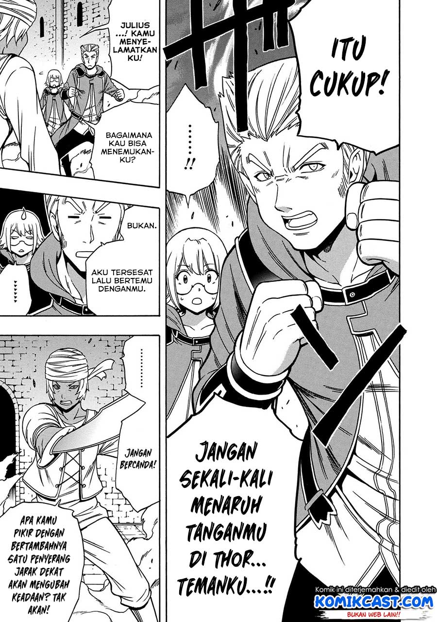 Kenja no Mago Chapter 47 - halaman 11