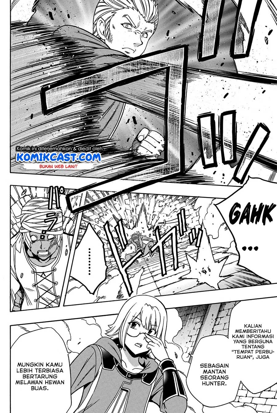Kenja no Mago Chapter 47 - halaman 14