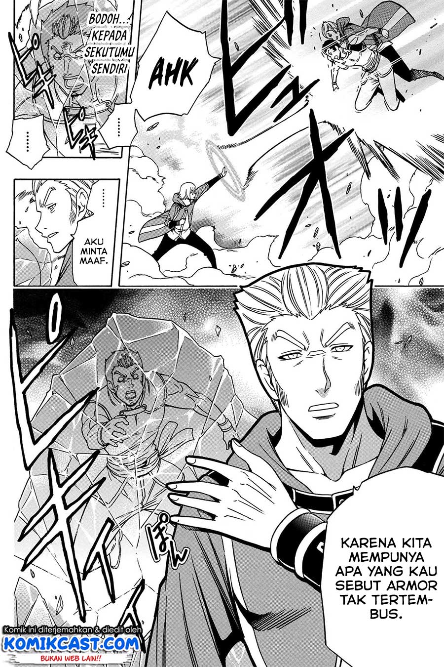 Kenja no Mago Chapter 47 - halaman 16