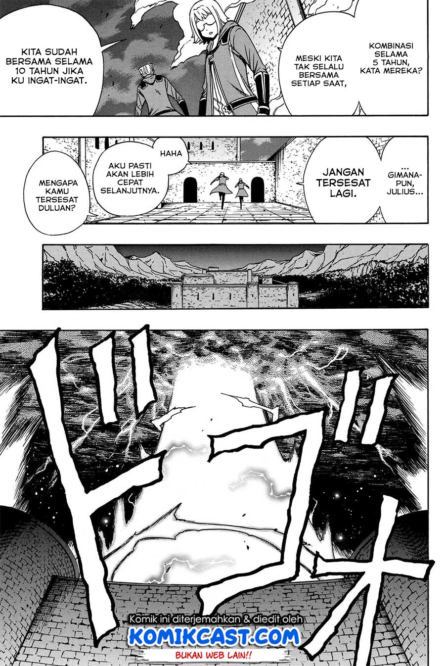 Kenja no Mago Chapter 47 - halaman 17