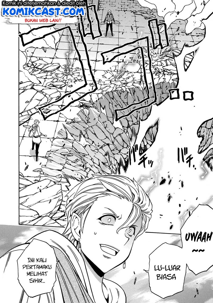 Kenja no Mago Chapter 47 - halaman 18