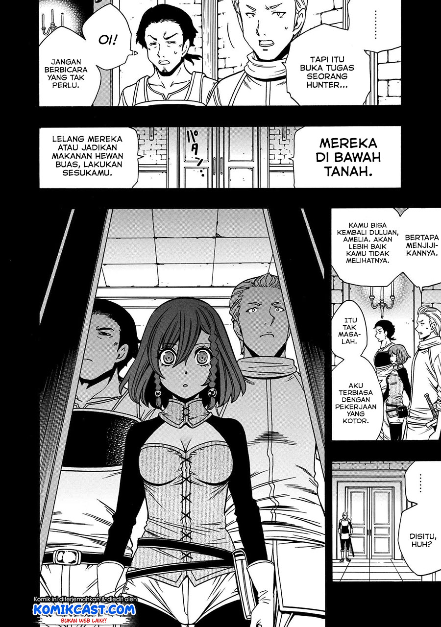 Kenja no Mago Chapter 47 - halaman 2