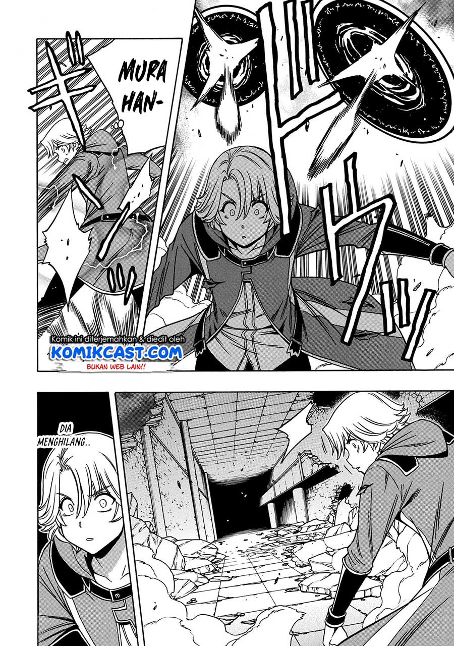 Kenja no Mago Chapter 47 - halaman 22