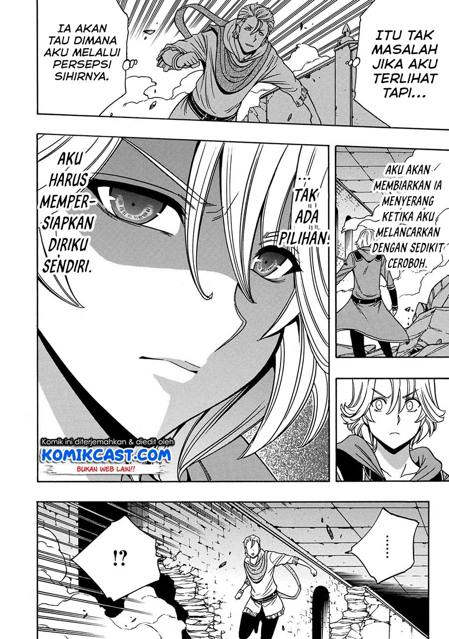 Kenja no Mago Chapter 47 - halaman 24