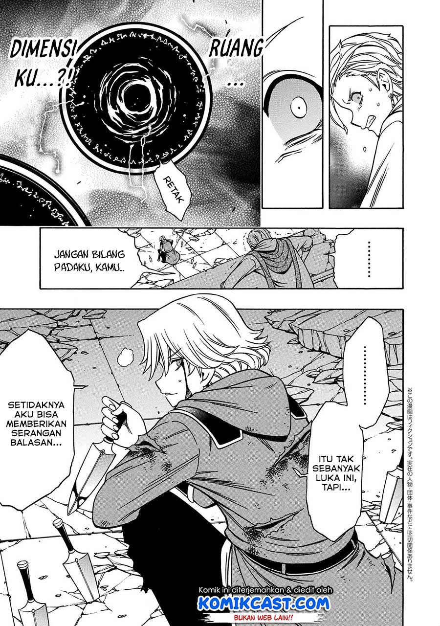 Kenja no Mago Chapter 47 - halaman 29