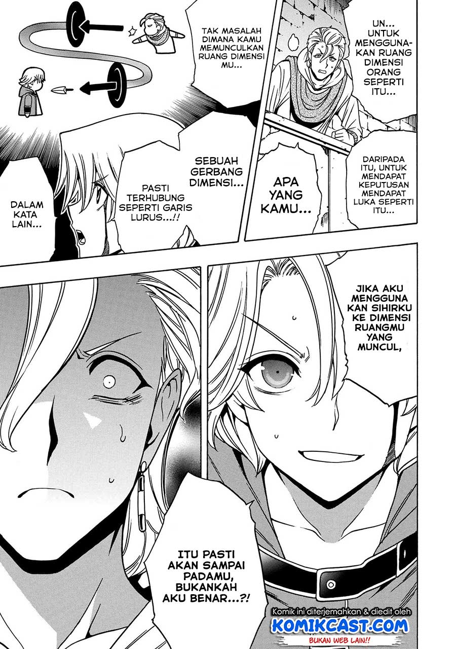 Kenja no Mago Chapter 47 - halaman 31