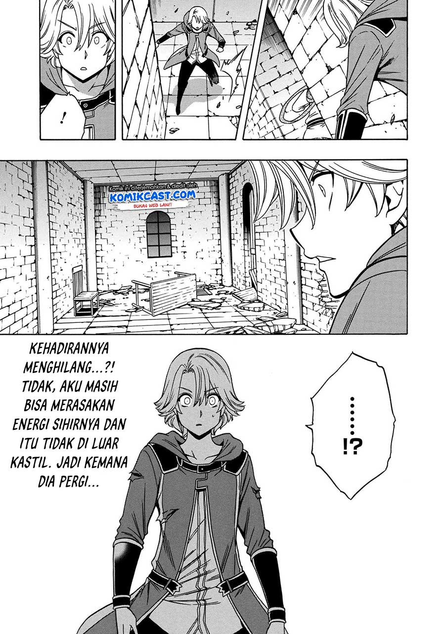 Kenja no Mago Chapter 47 - halaman 35