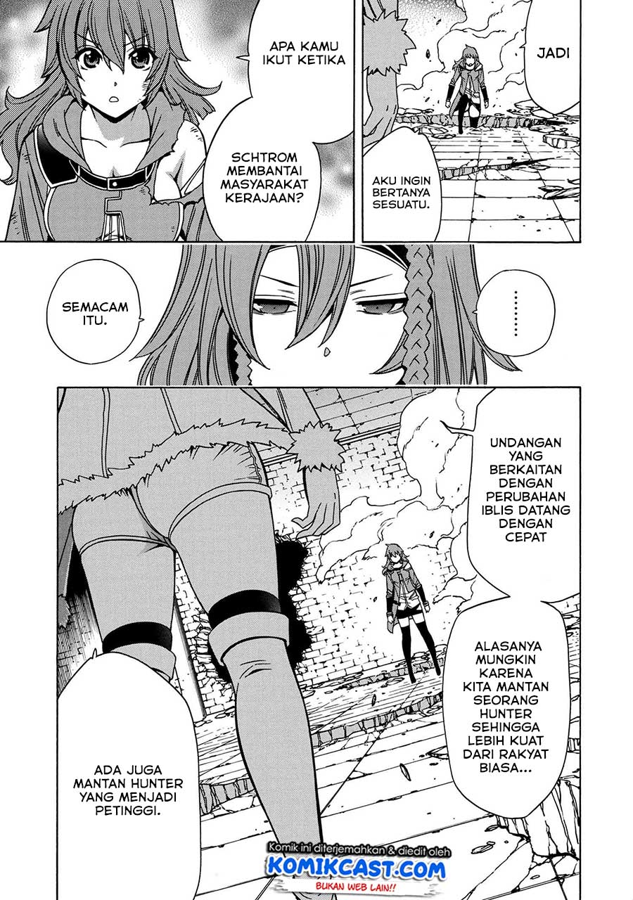 Kenja no Mago Chapter 47 - halaman 37