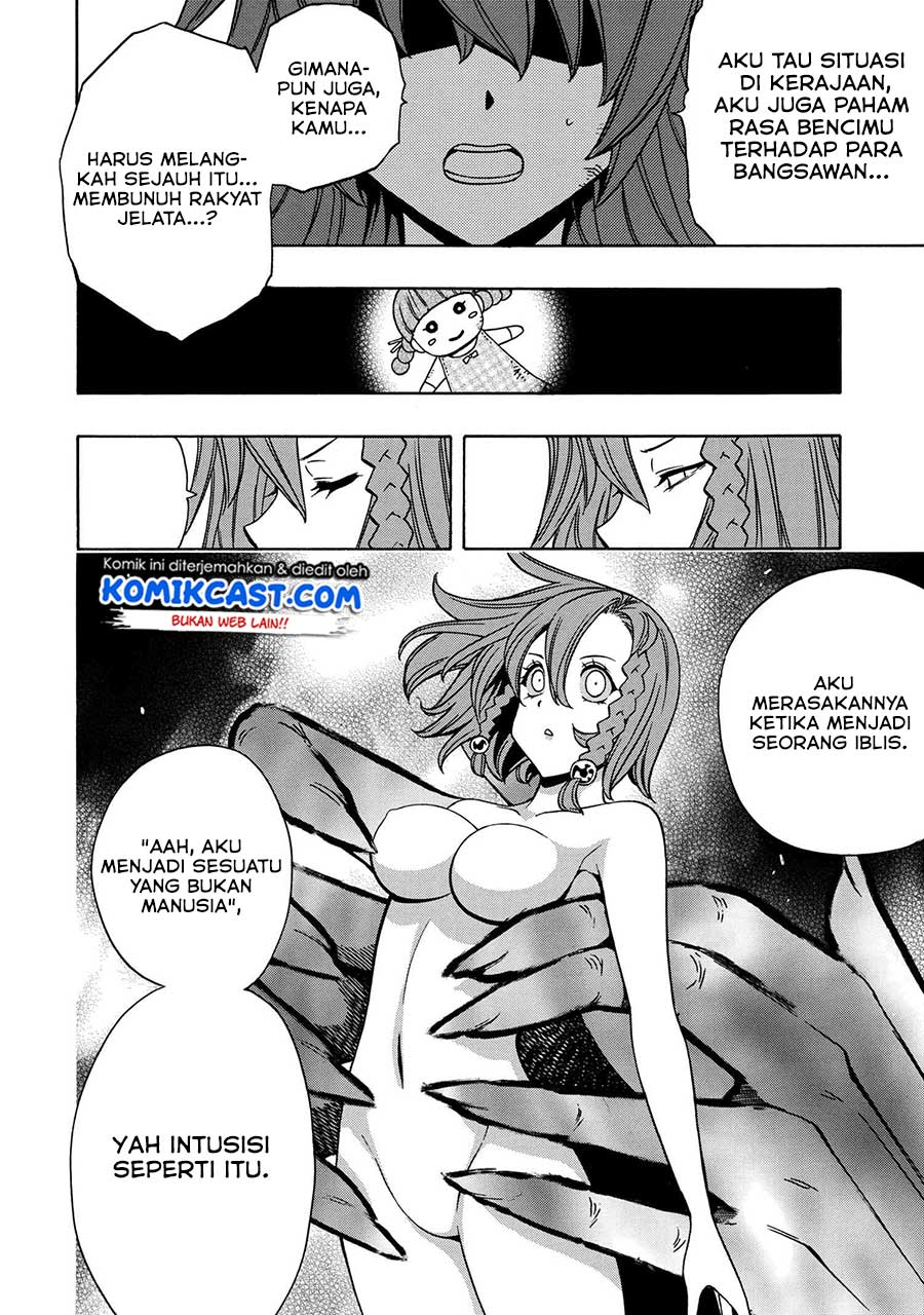 Kenja no Mago Chapter 47 - halaman 38