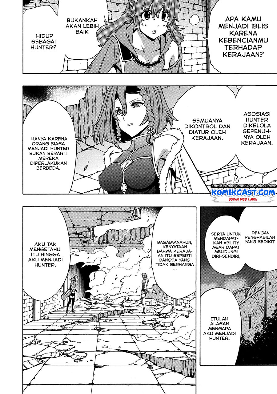 Kenja no Mago Chapter 47 - halaman 4
