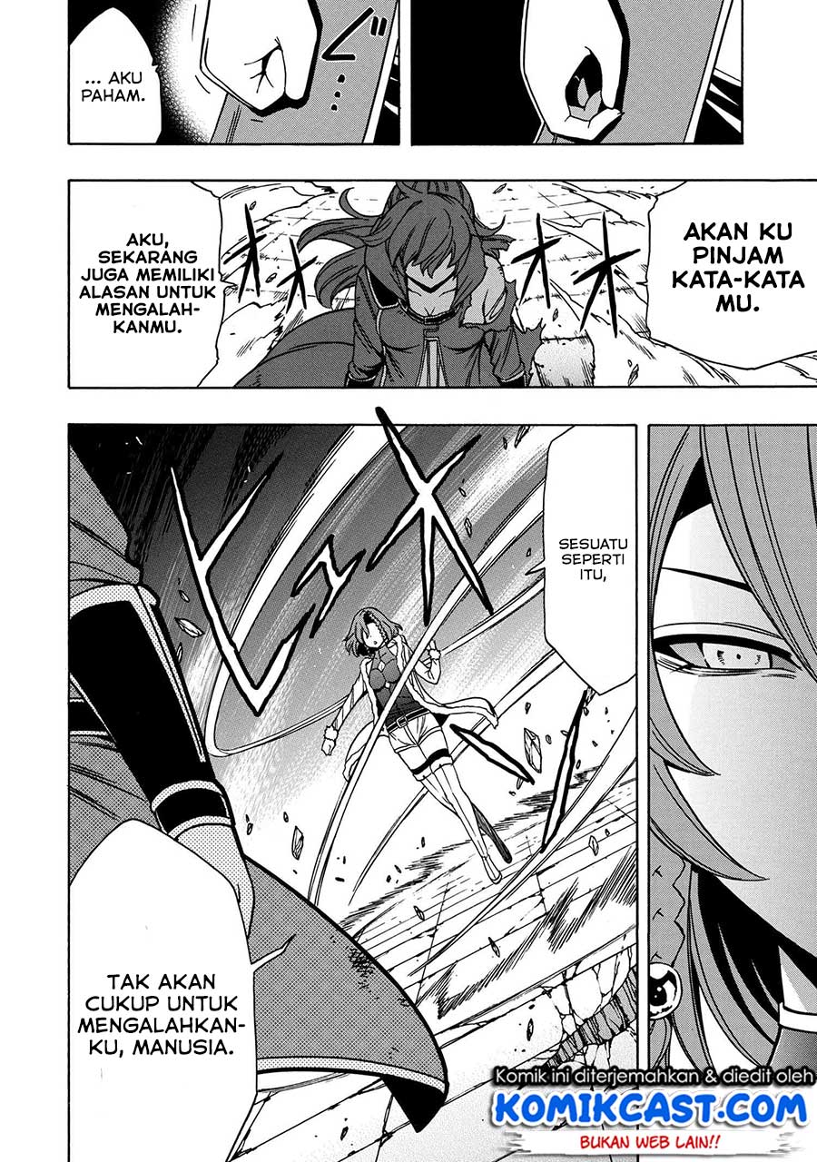 Kenja no Mago Chapter 47 - halaman 40