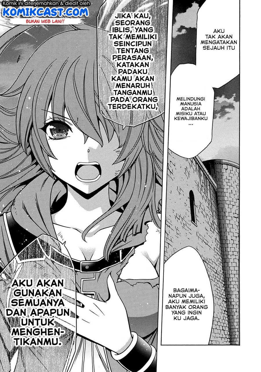 Kenja no Mago Chapter 47 - halaman 47