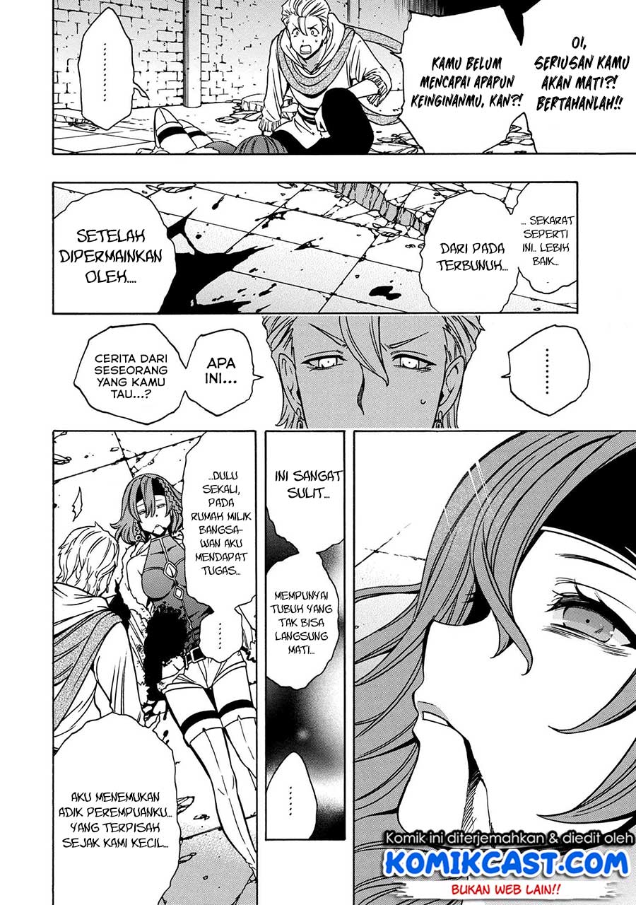 Kenja no Mago Chapter 47 - halaman 50