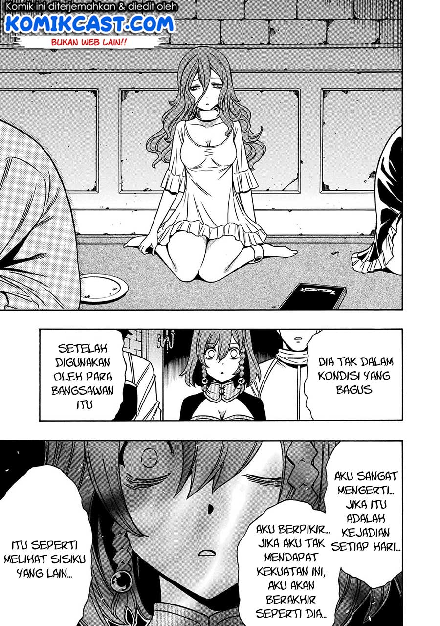 Kenja no Mago Chapter 47 - halaman 51