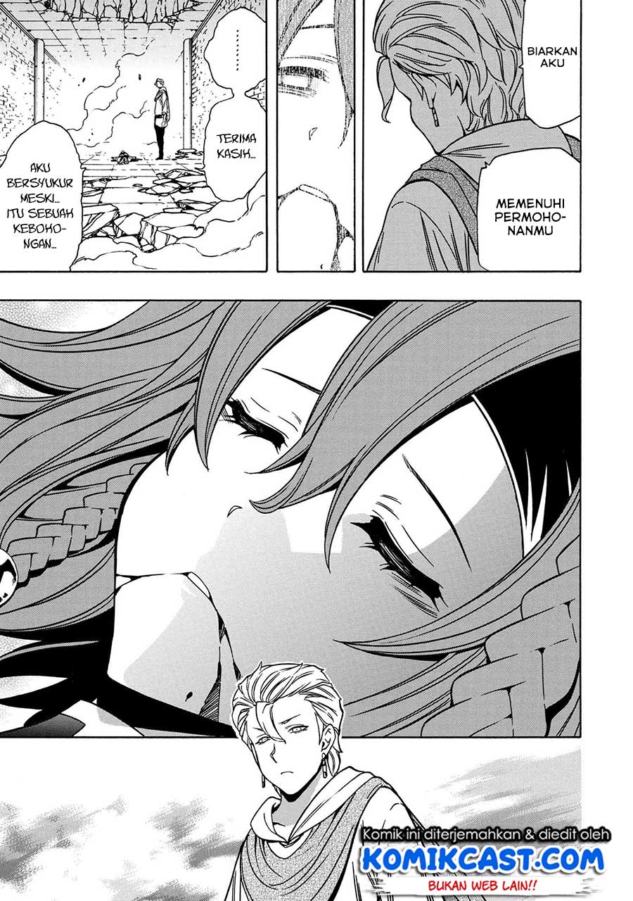 Kenja no Mago Chapter 47 - halaman 57