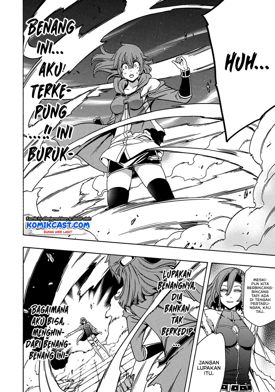 Kenja no Mago Chapter 47 - halaman 6