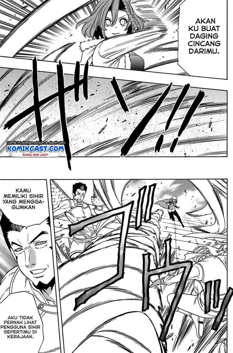 Kenja no Mago Chapter 47 - halaman 7
