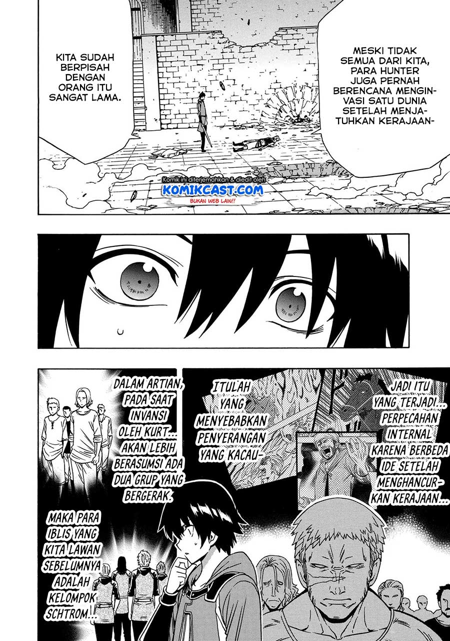 Kenja no Mago Chapter 48 - halaman 10
