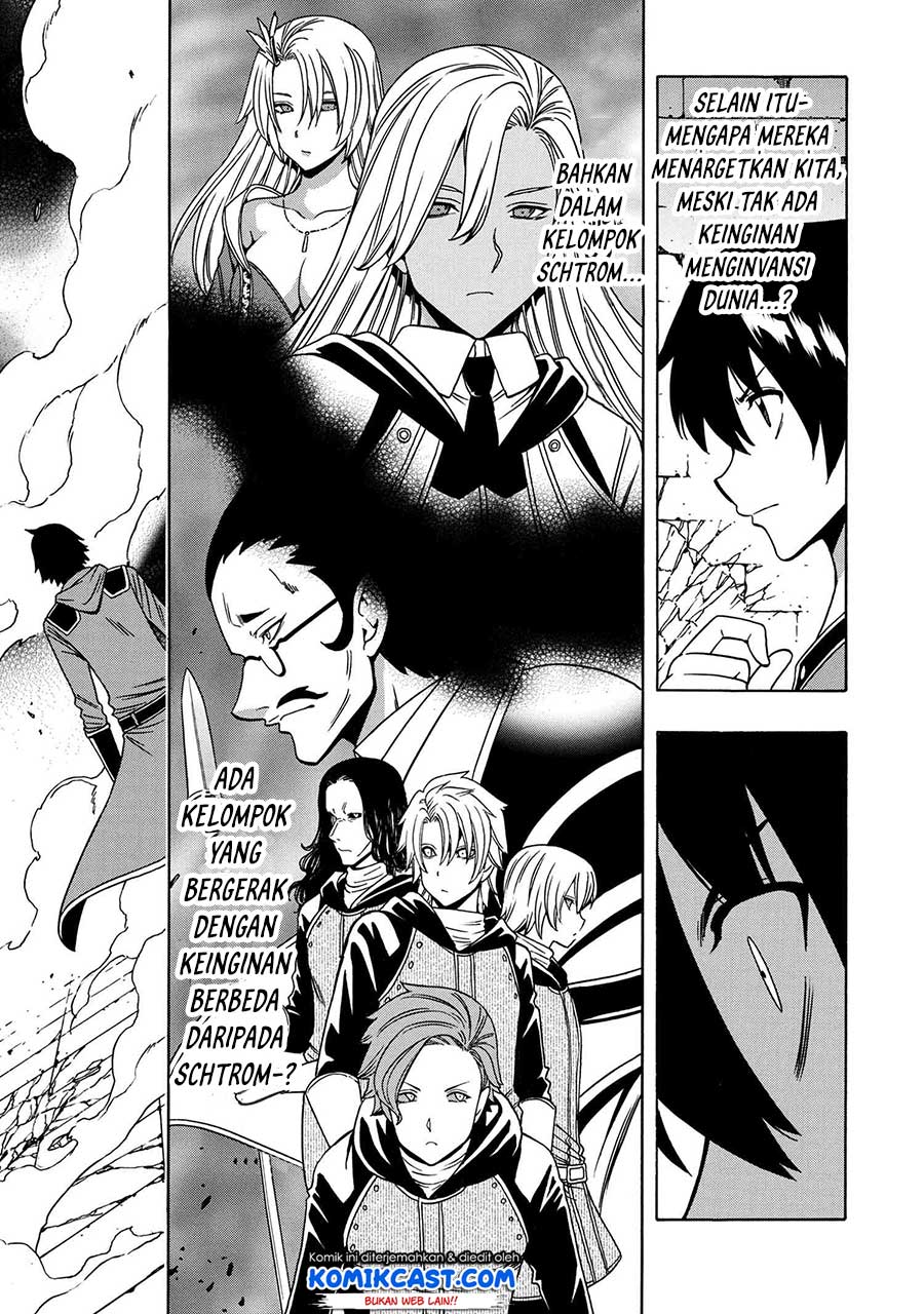 Kenja no Mago Chapter 48 - halaman 11