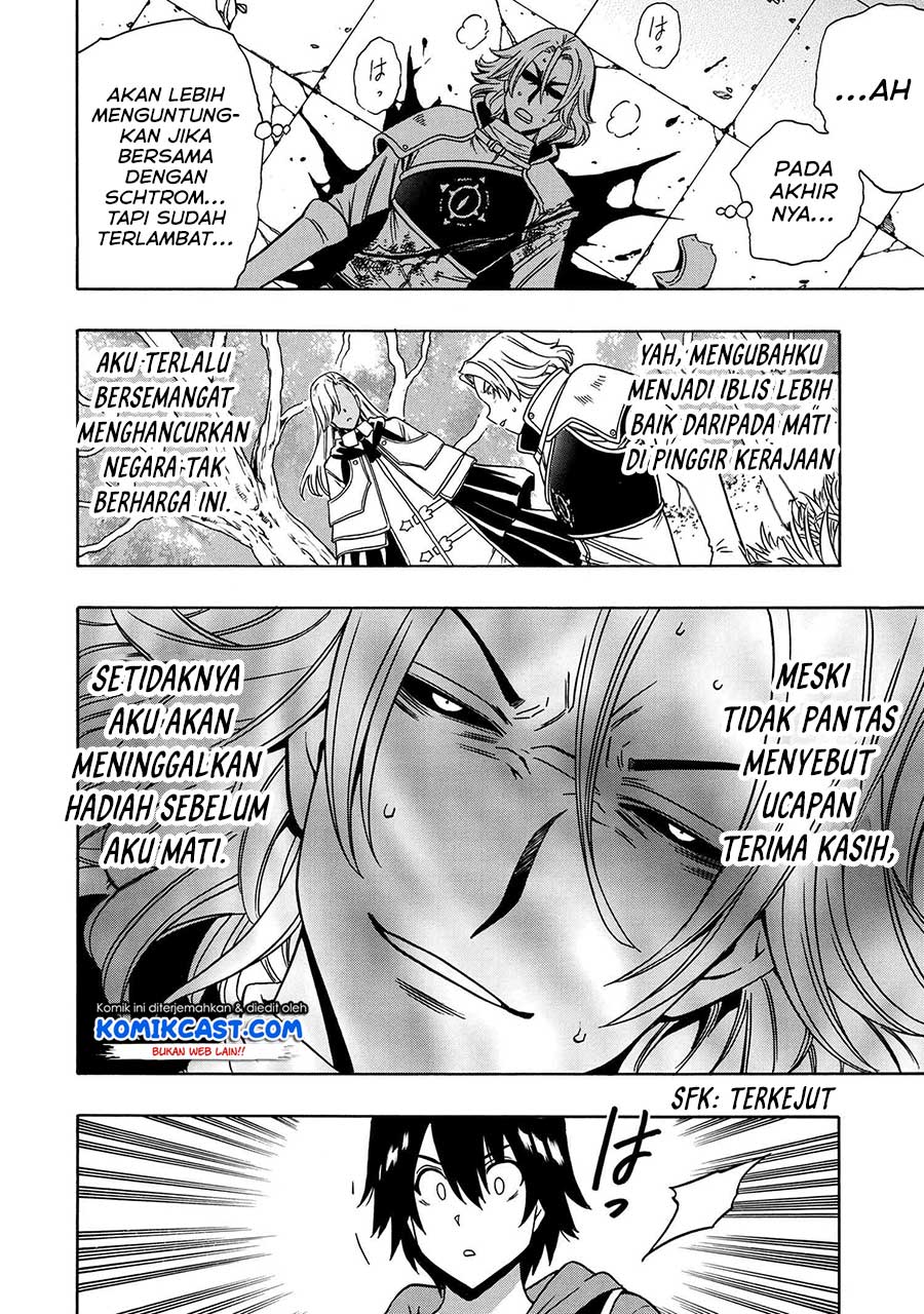 Kenja no Mago Chapter 48 - halaman 12