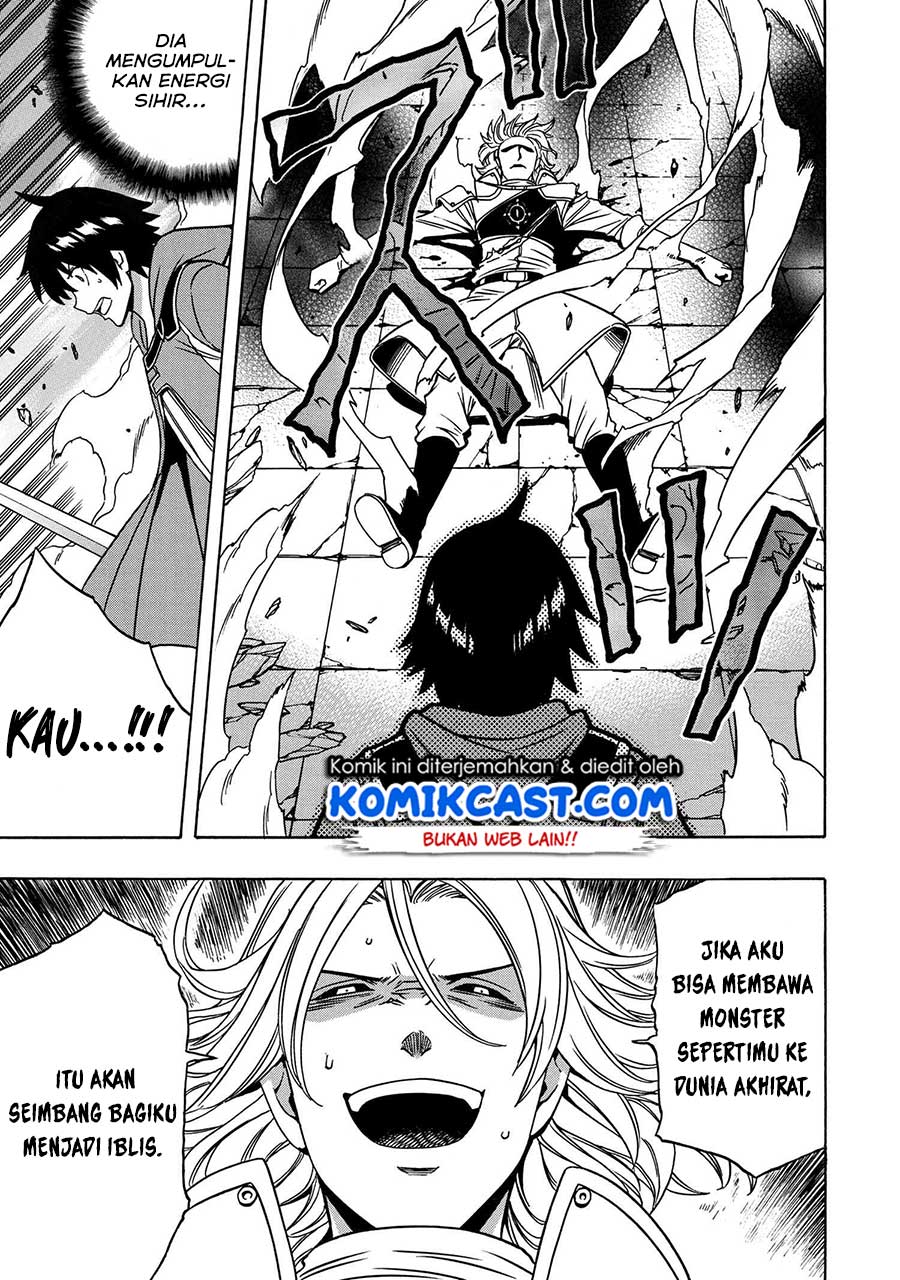 Kenja no Mago Chapter 48 - halaman 13