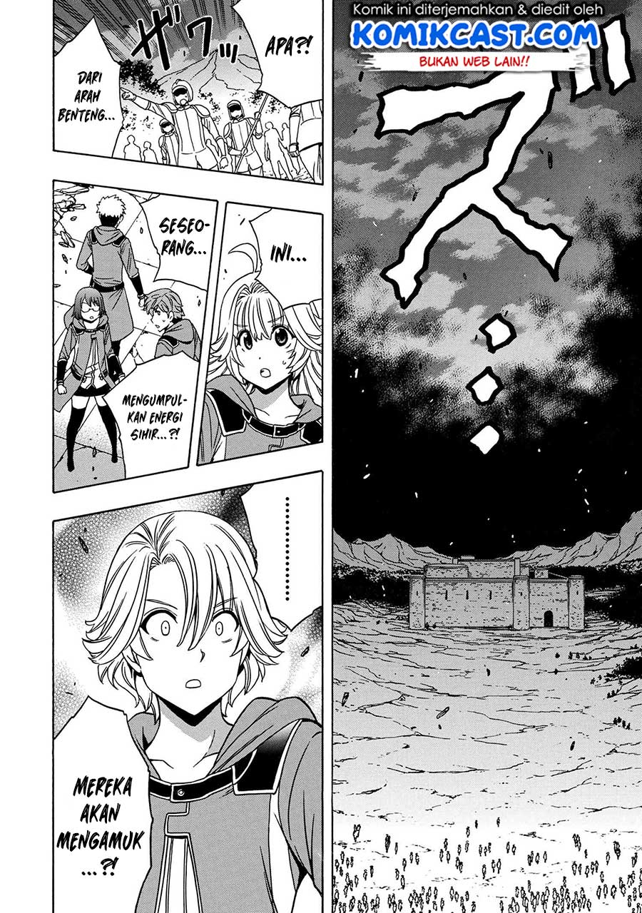 Kenja no Mago Chapter 48 - halaman 14