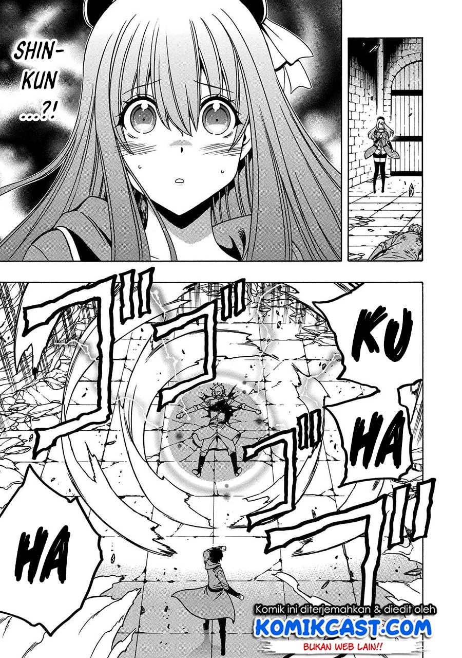 Kenja no Mago Chapter 48 - halaman 15
