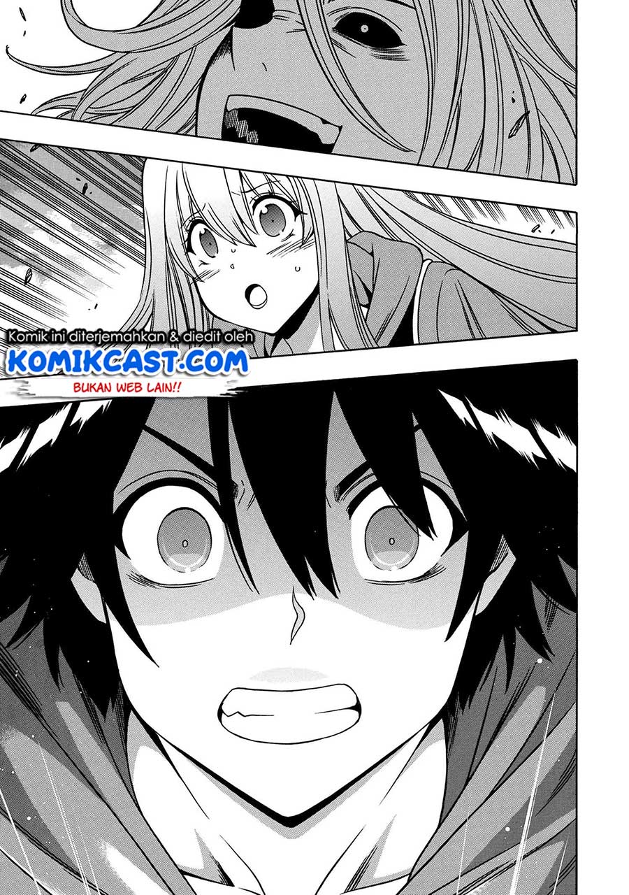 Kenja no Mago Chapter 48 - halaman 17