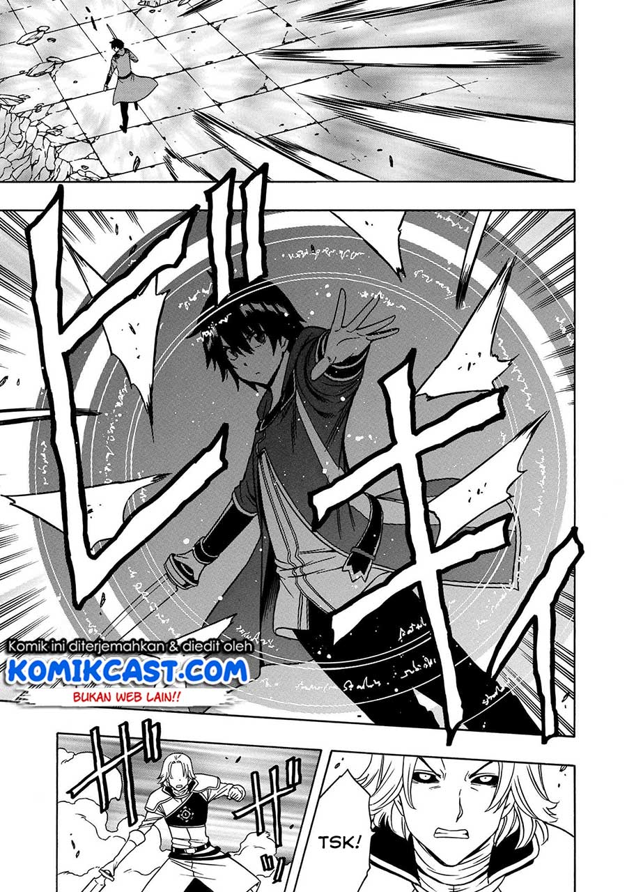Kenja no Mago Chapter 48 - halaman 3