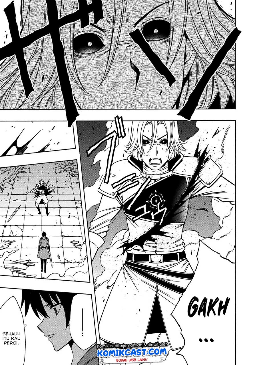 Kenja no Mago Chapter 48 - halaman 7