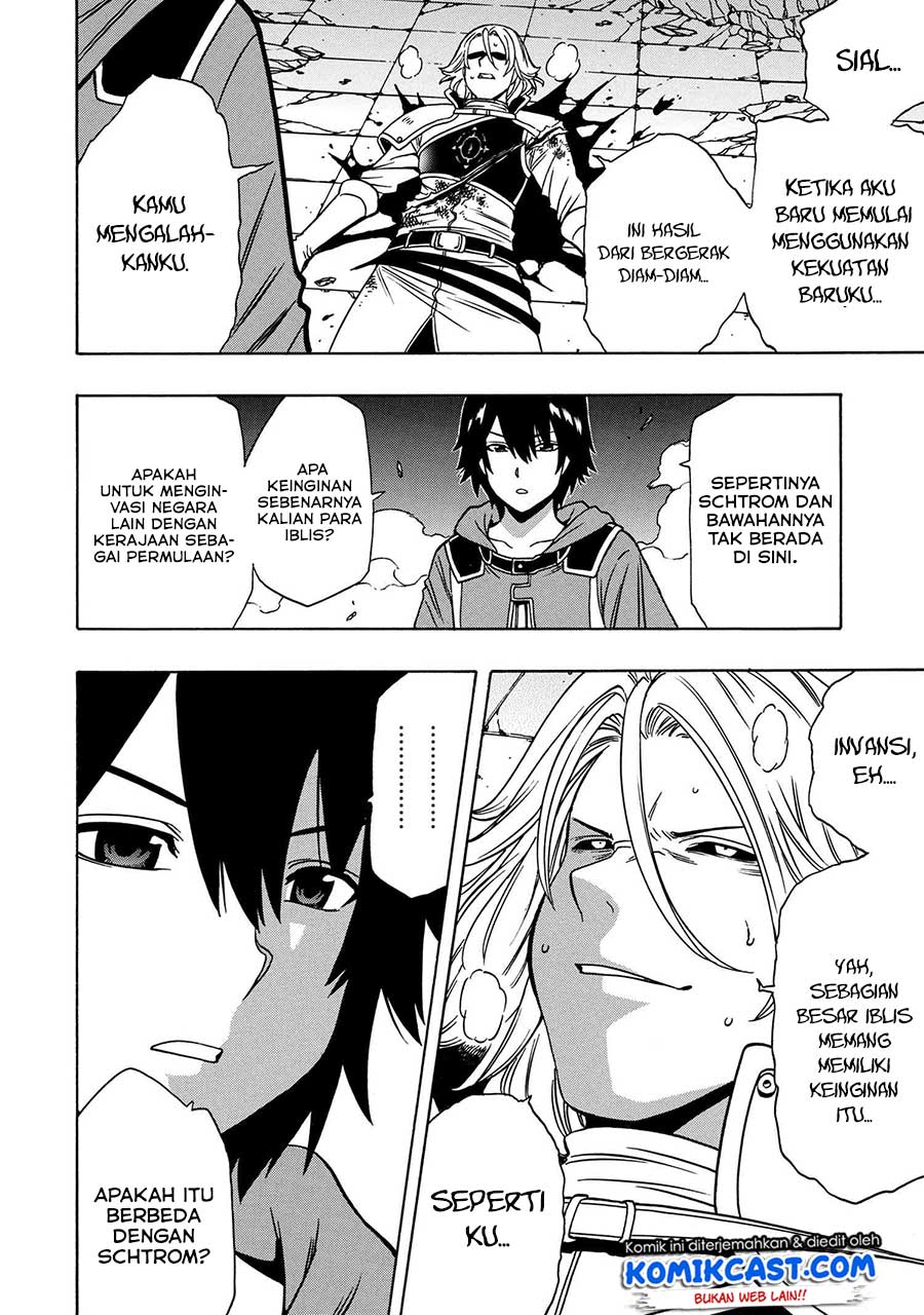 Kenja no Mago Chapter 48 - halaman 8