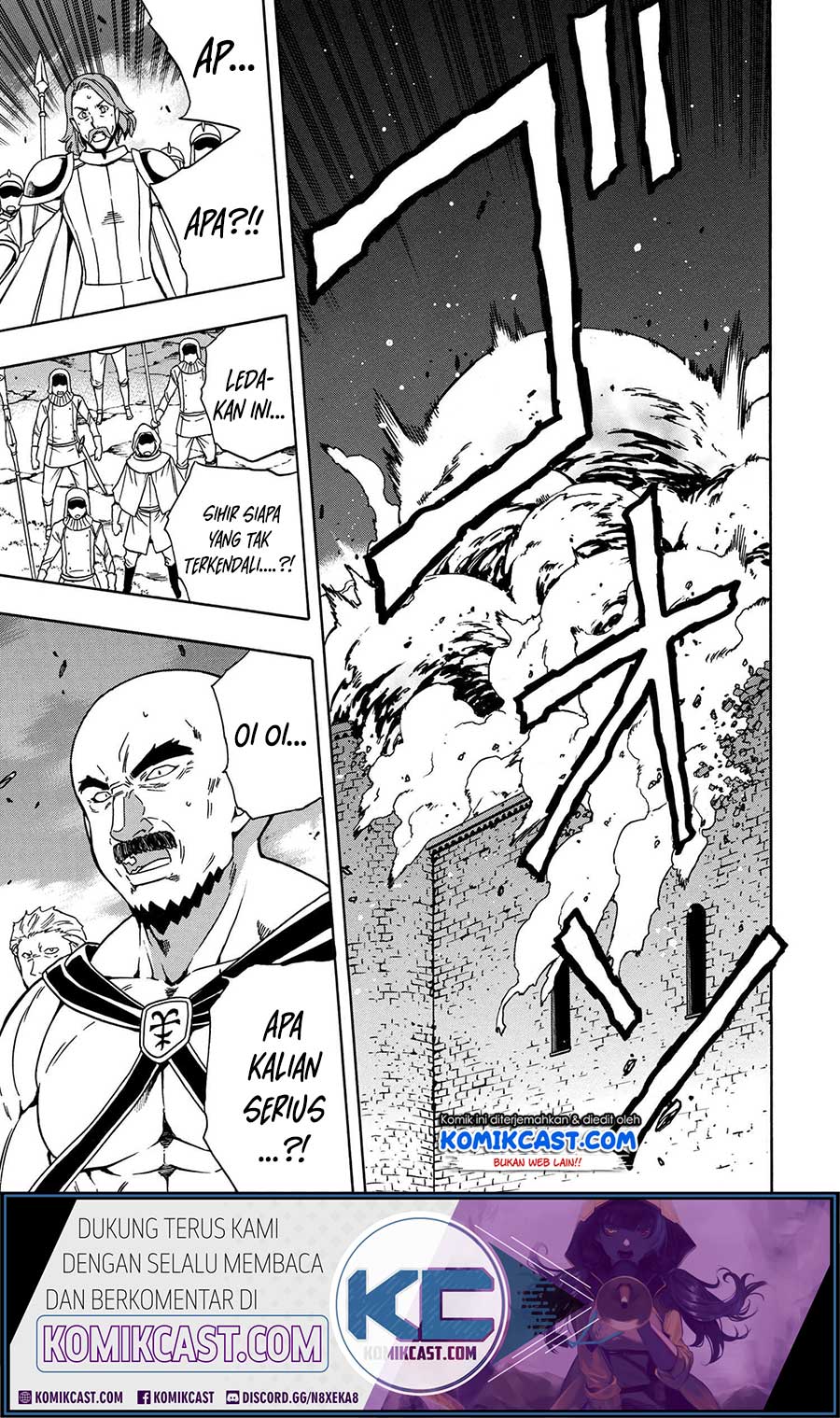 Kenja no Mago Chapter 49.1 - halaman 1