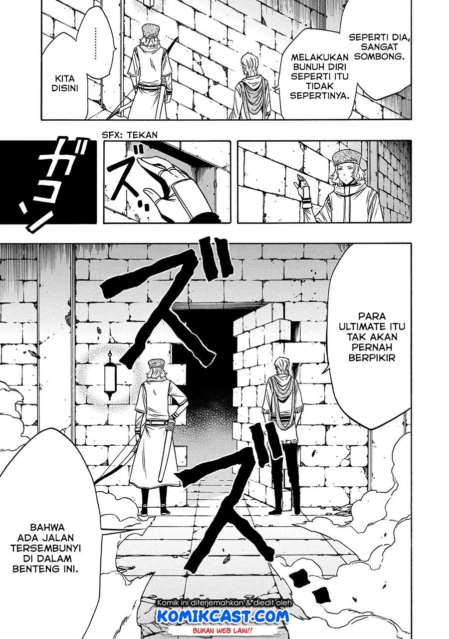 Kenja no Mago Chapter 49.1 - halaman 11