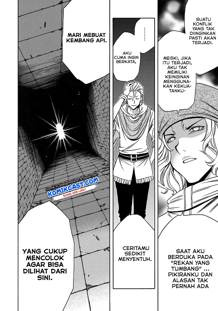 Kenja no Mago Chapter 49.1 - halaman 14
