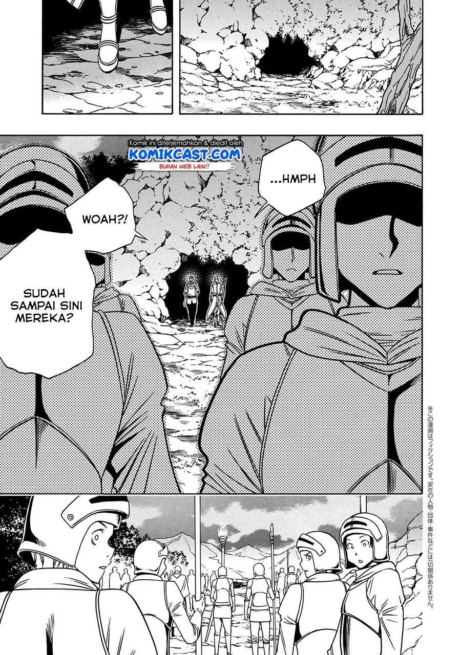 Kenja no Mago Chapter 49.1 - halaman 15