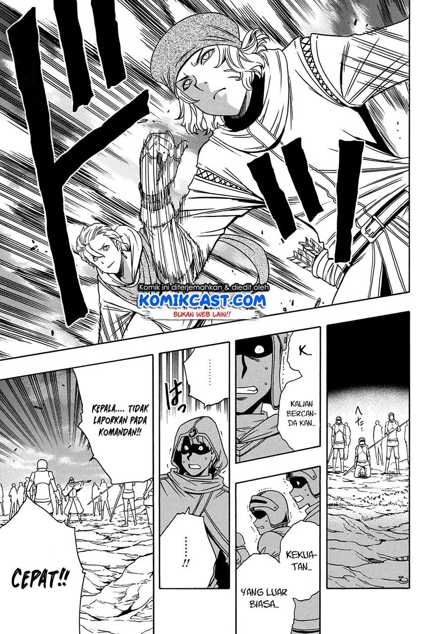 Kenja no Mago Chapter 49.1 - halaman 17