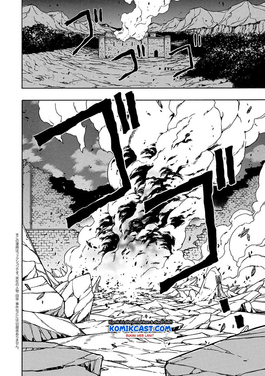 Kenja no Mago Chapter 49.1 - halaman 2