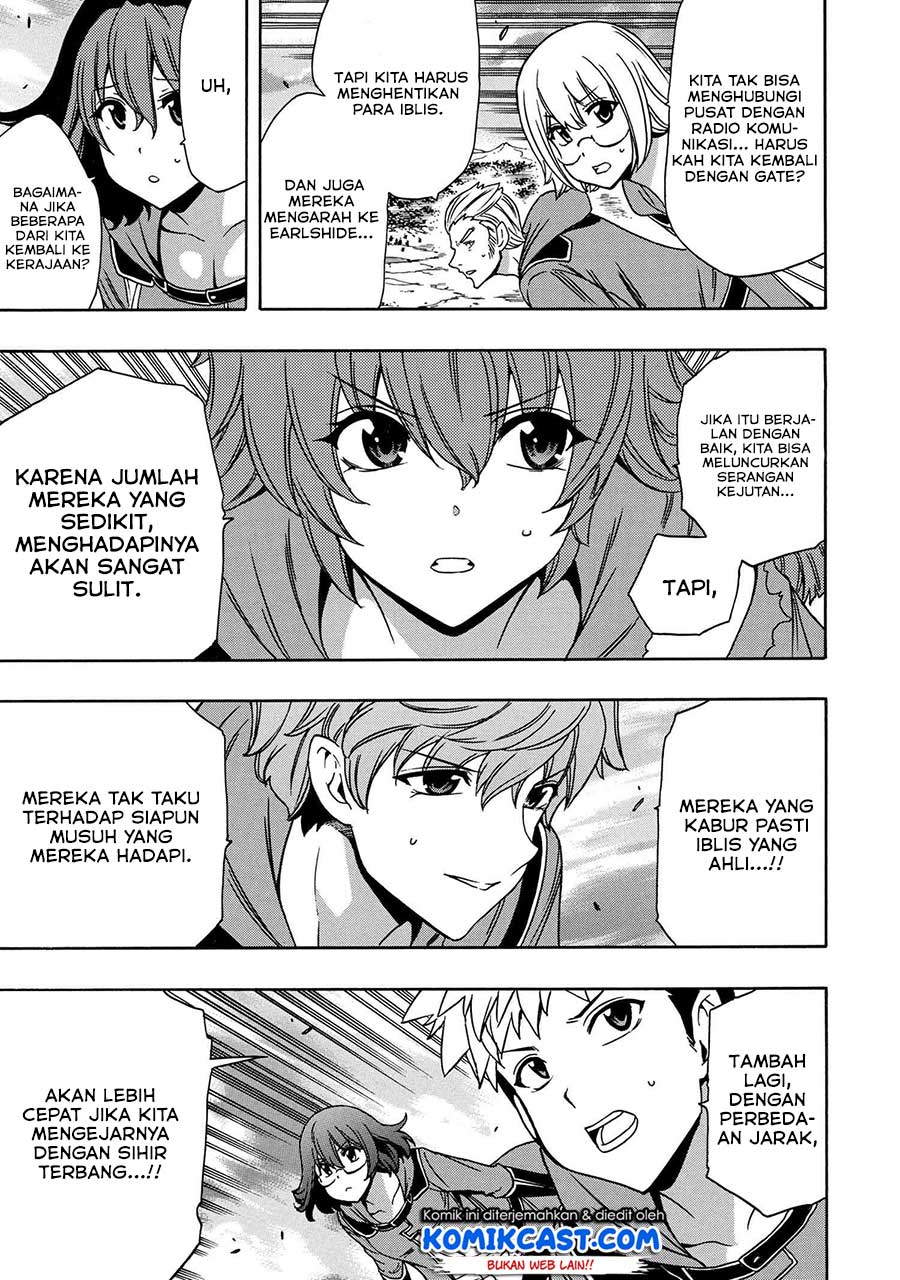 Kenja no Mago Chapter 49.1 - halaman 21
