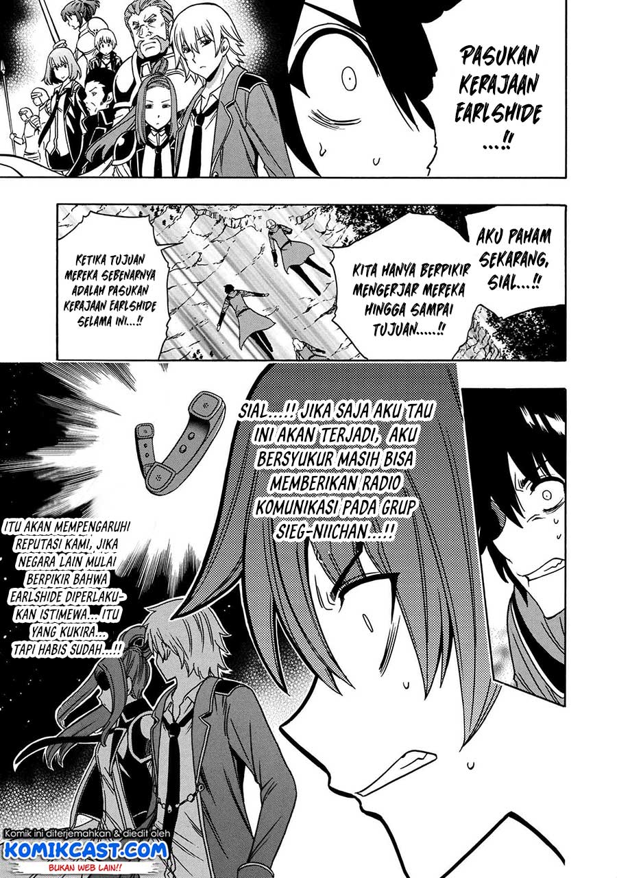 Kenja no Mago Chapter 49.1 - halaman 23