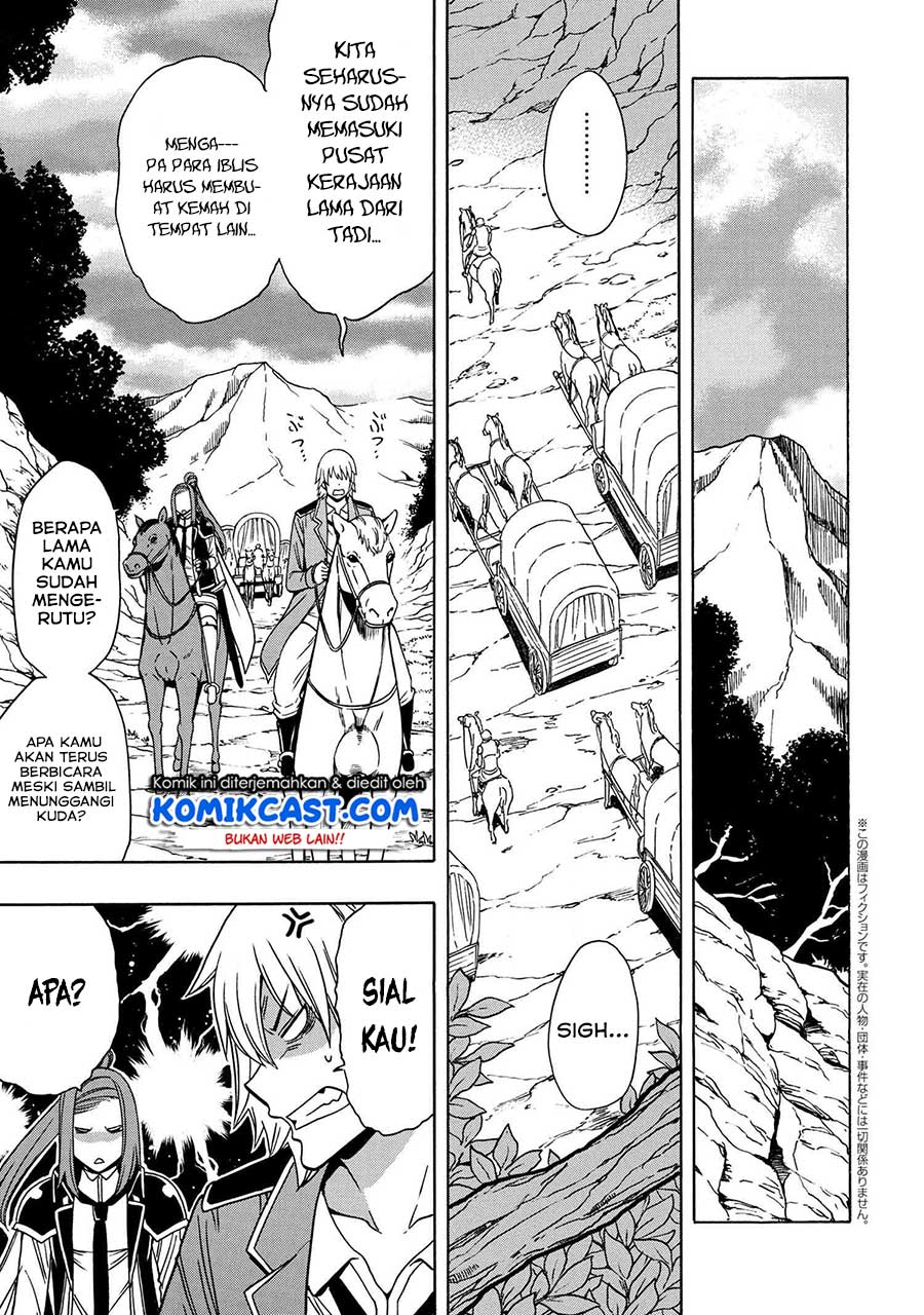 Kenja no Mago Chapter 49.1 - halaman 25