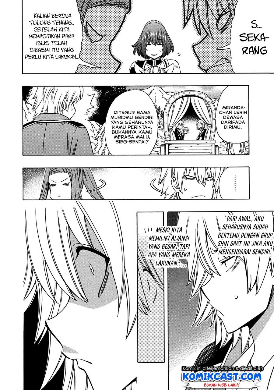 Kenja no Mago Chapter 49.1 - halaman 26