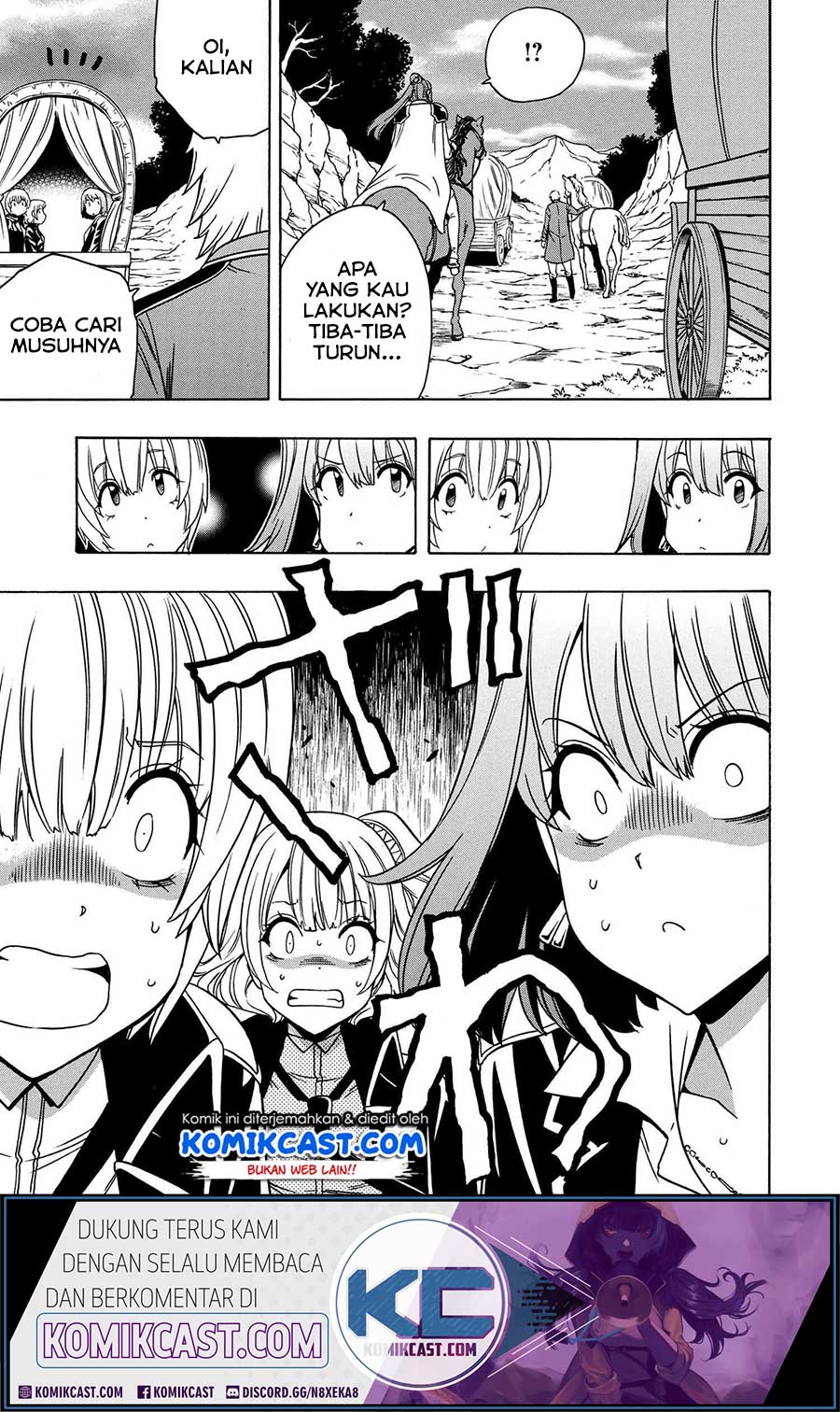 Kenja no Mago Chapter 49.1 - halaman 27