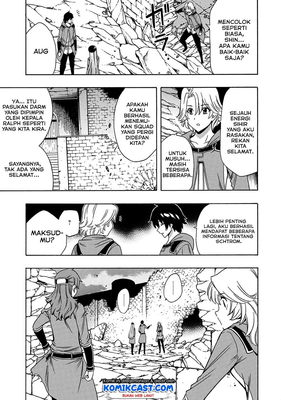 Kenja no Mago Chapter 49.1 - halaman 5