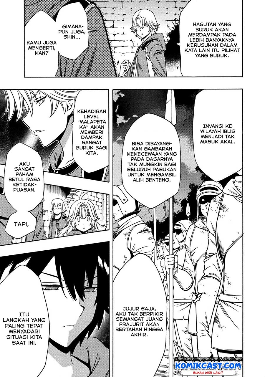 Kenja no Mago Chapter 49.1 - halaman 7
