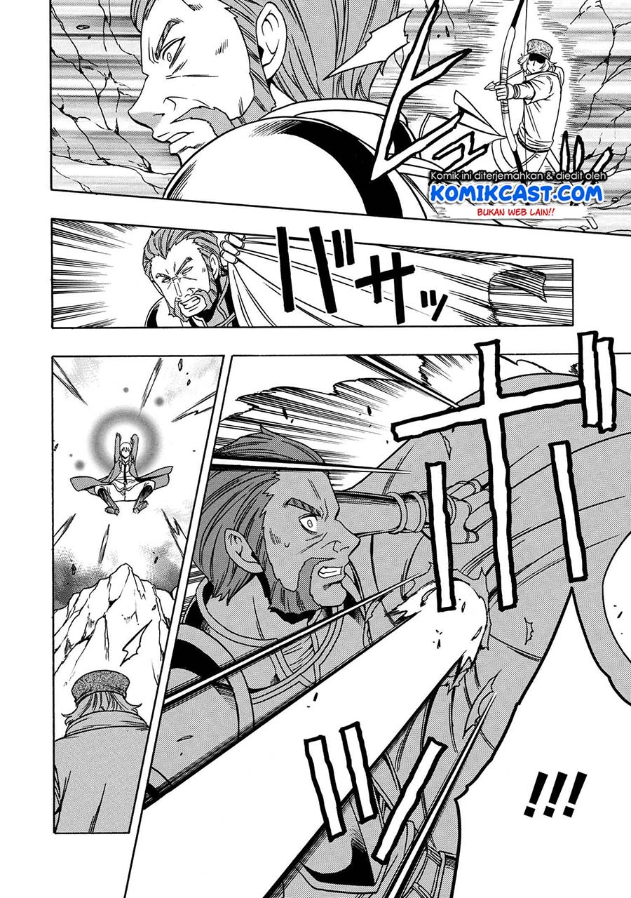 Kenja no Mago Chapter 49.2 - halaman 11