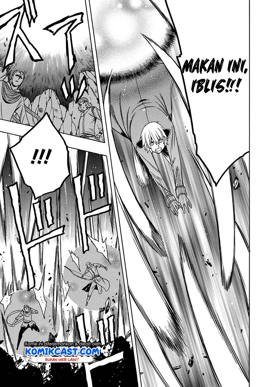 Kenja no Mago Chapter 49.2 - halaman 12
