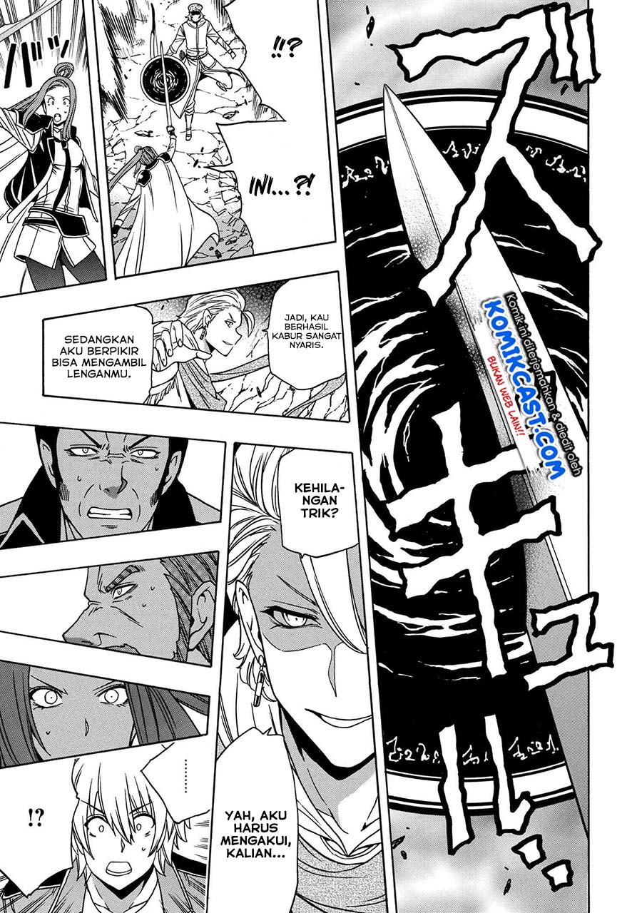 Kenja no Mago Chapter 49.2 - halaman 14