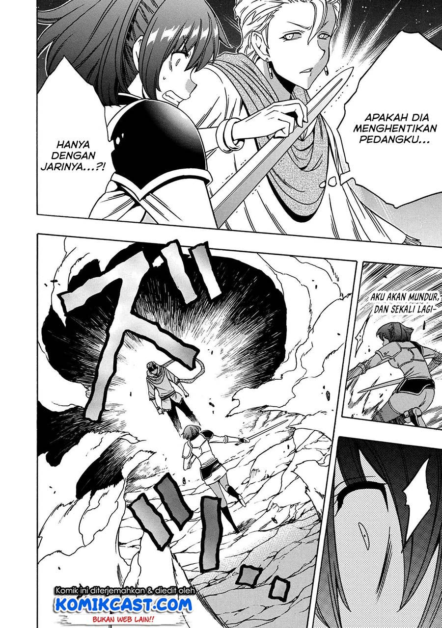 Kenja no Mago Chapter 49.2 - halaman 17